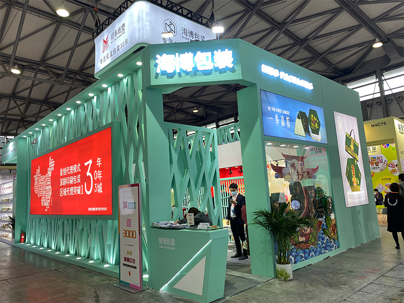 烘培展2.jpg 烘培展2.jpg