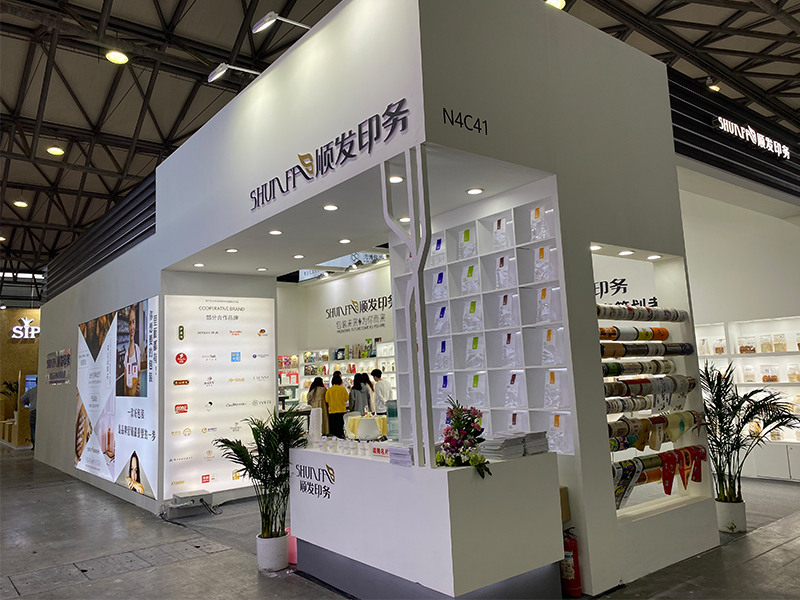 烘焙展.jpg 烘焙展.jpg