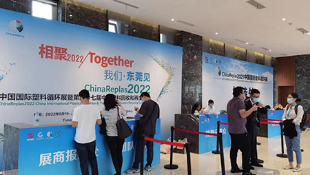 意點會展/主場服務的內容是什么？